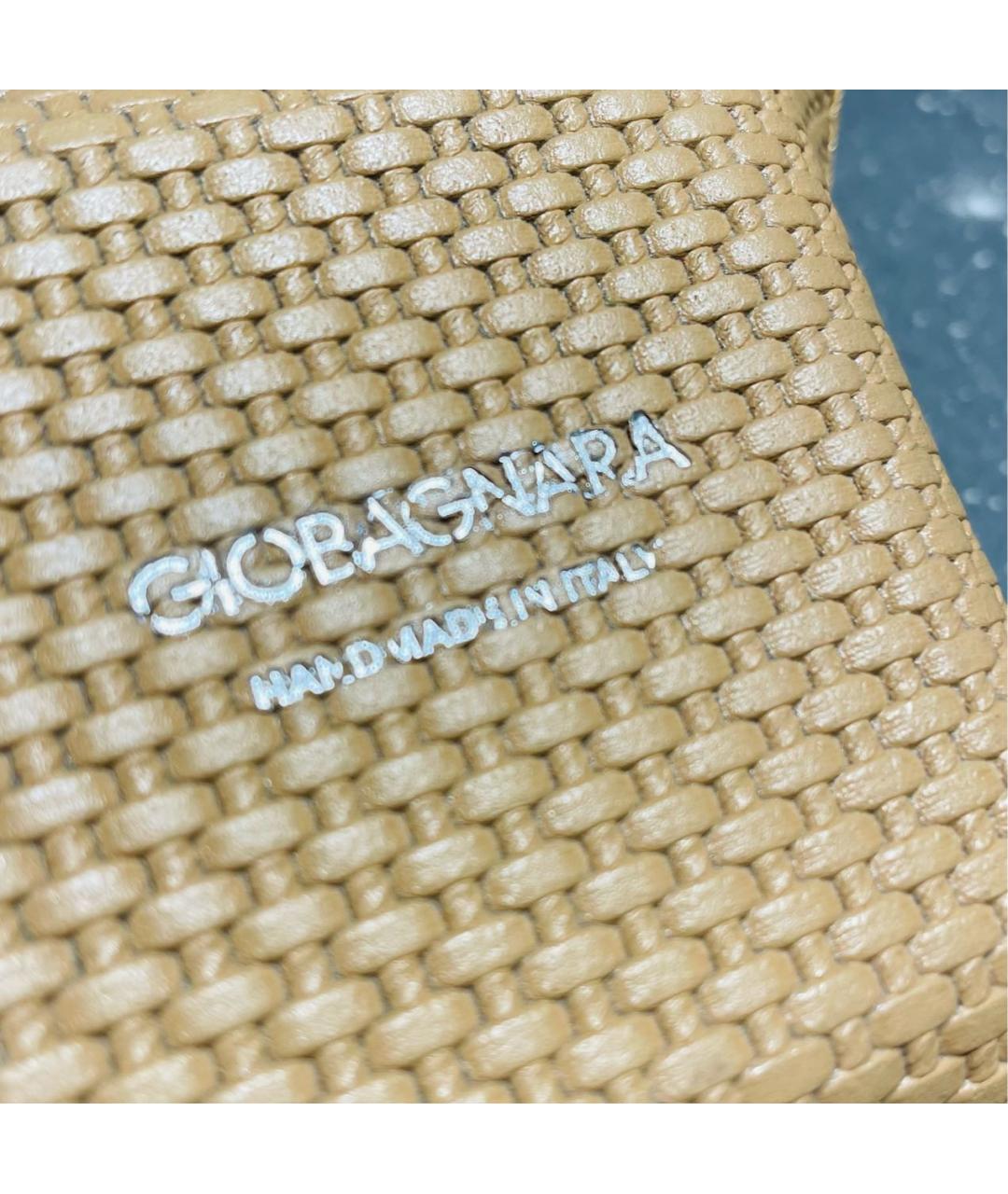 Giobagnara Мелочница, фото 2