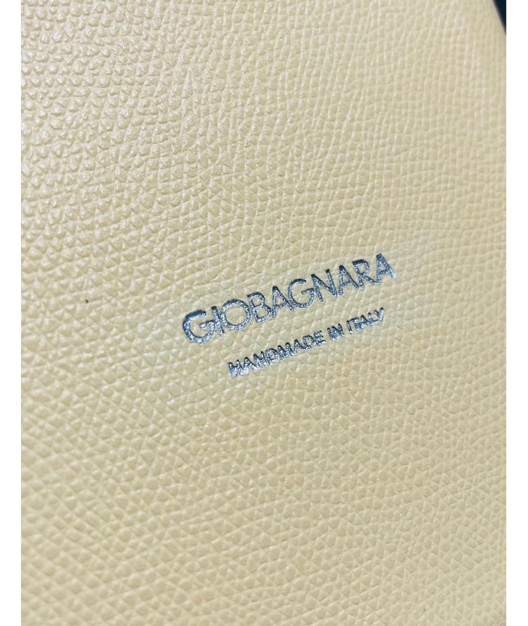 Giobagnara Мелочница, фото 2