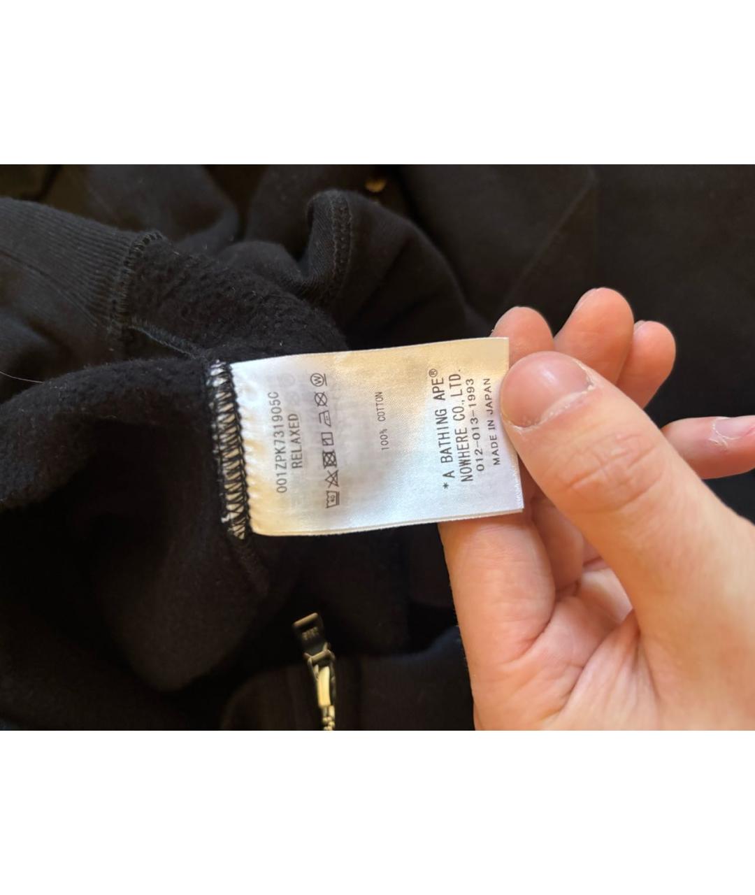 Изображение продукта