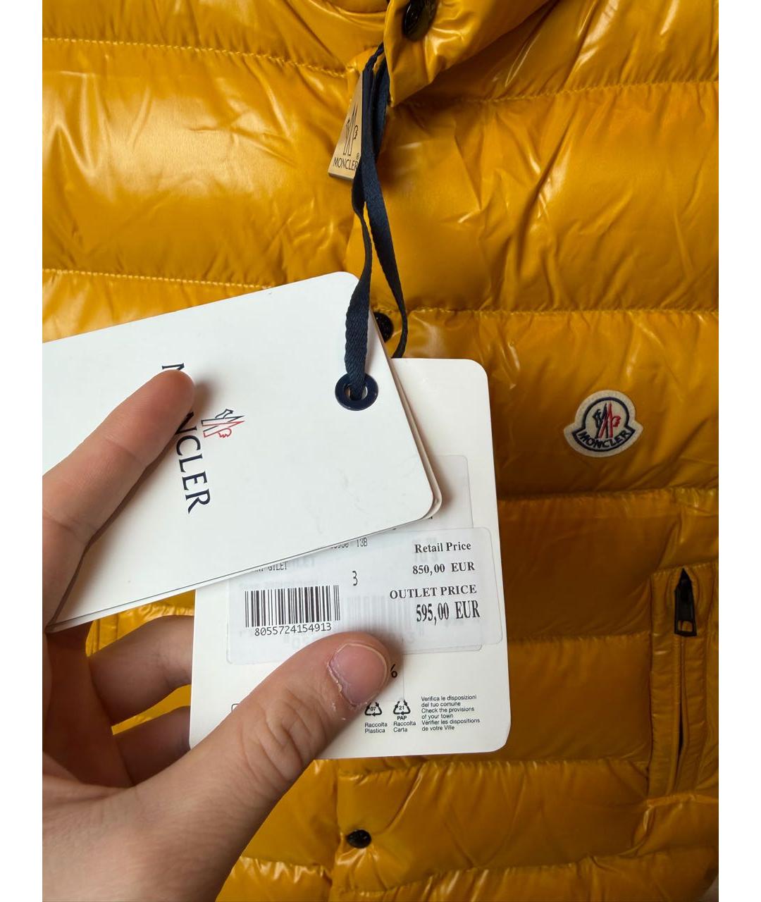 MONCLER Горчичный полиамидовый жилет, фото 3