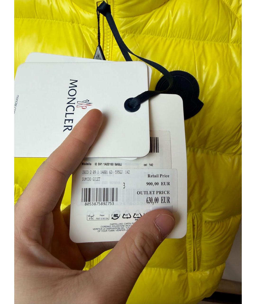 MONCLER Желтый полиамидовый жилет, фото 3