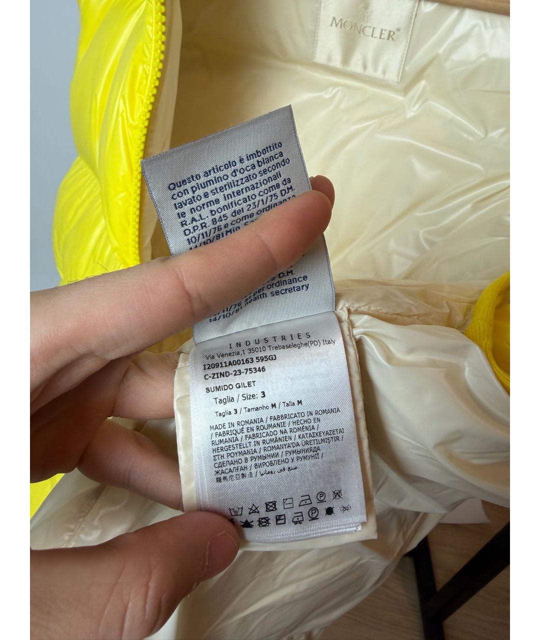 MONCLER Желтый полиамидовый жилет, фото 5