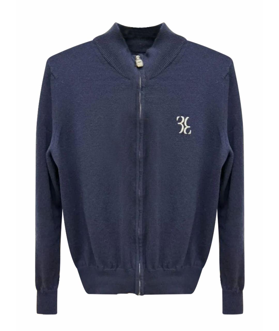 BILLIONAIRE Темно-синий кашемировый кардиган, фото 1