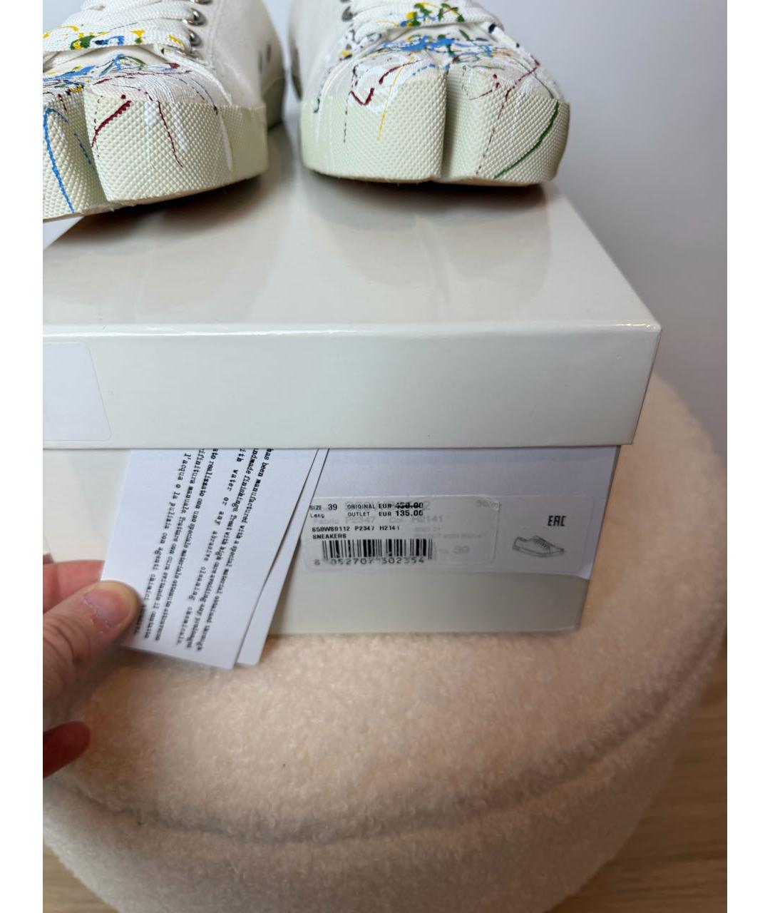 MAISON MARGIELA Белые текстильные кеды, фото 7