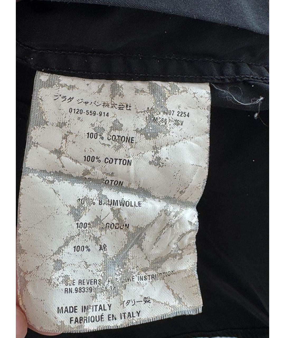 PRADA Черная хлопковая кэжуал рубашка, фото 5