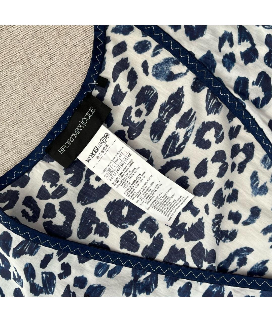 SPORT MAX CODE Синее хлопковое платье, фото 4