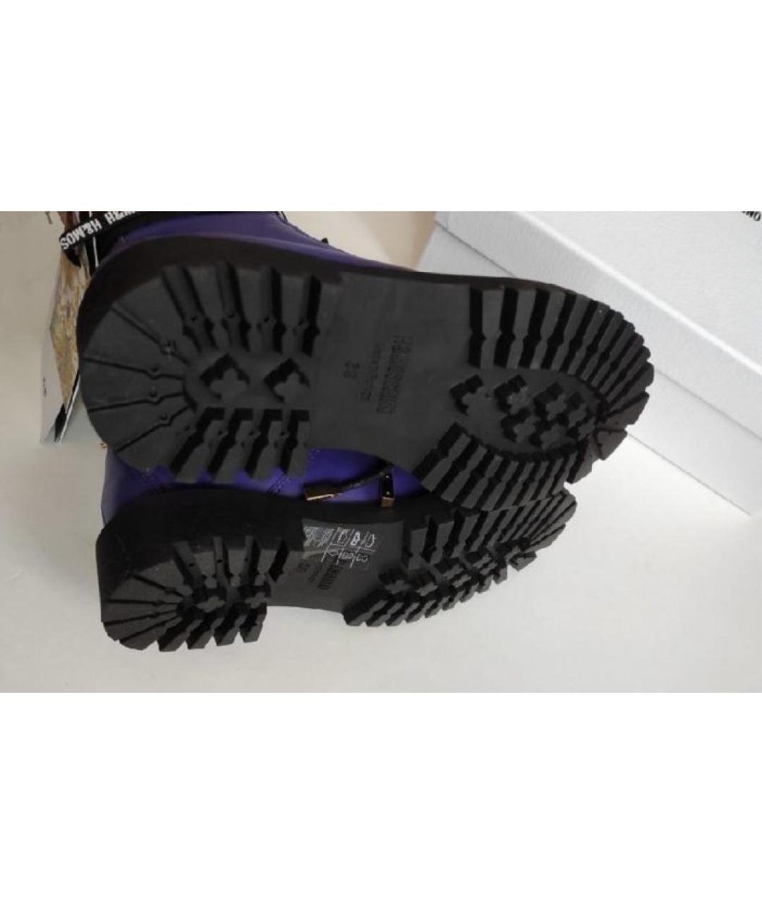 MOSCHINO Фиолетовые кожаные ботинки, фото 4