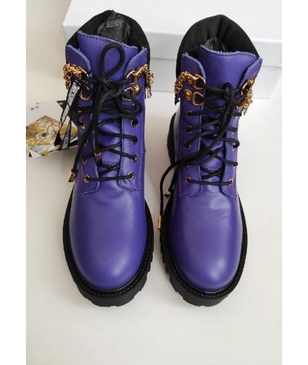 MOSCHINO Фиолетовые кожаные ботинки, фото 3