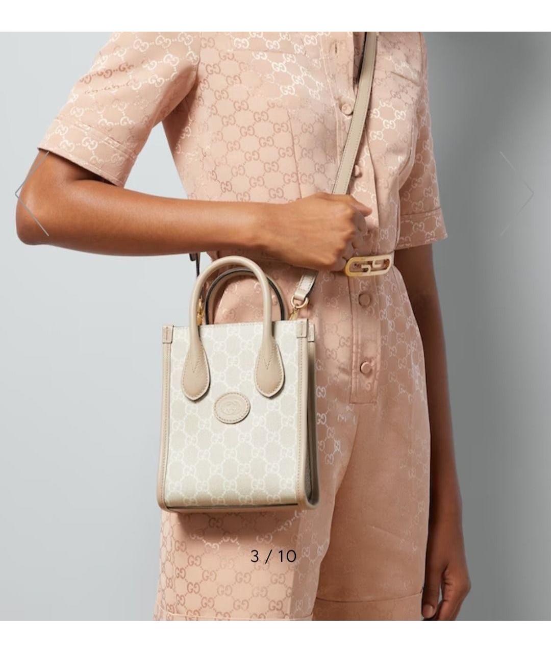 GUCCI Бежевая сумка через плечо, фото 3