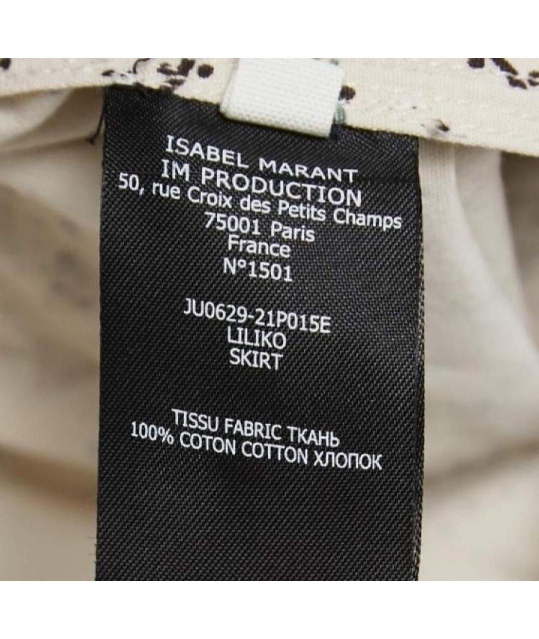 ISABEL MARANT ETOILE Хлопковая юбка мини, фото 8