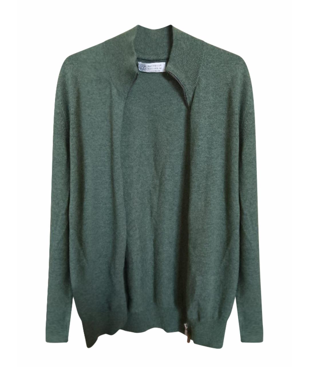 BRUNELLO CUCINELLI Зеленый кашемировый кардиган, фото 1