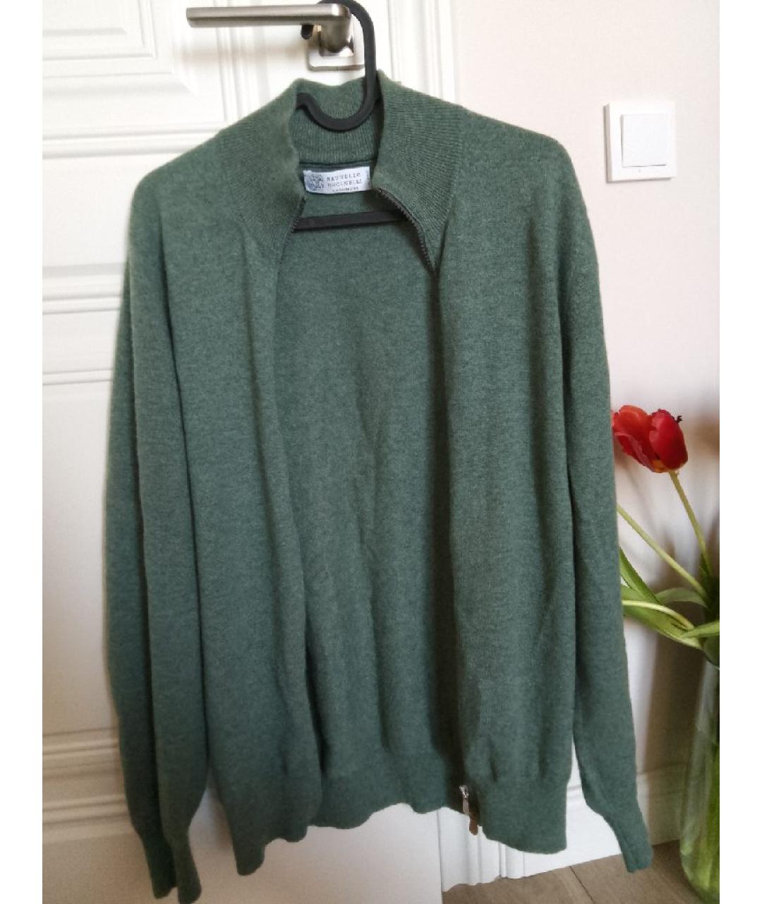 BRUNELLO CUCINELLI Зеленый кашемировый кардиган, фото 8