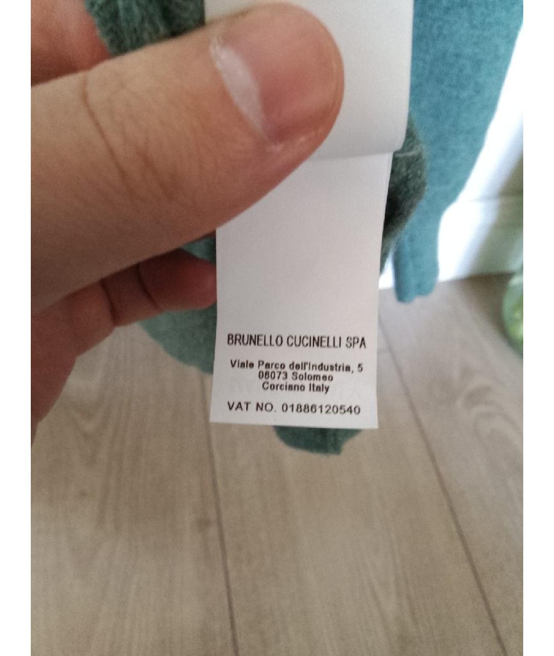 BRUNELLO CUCINELLI Зеленый кашемировый кардиган, фото 6