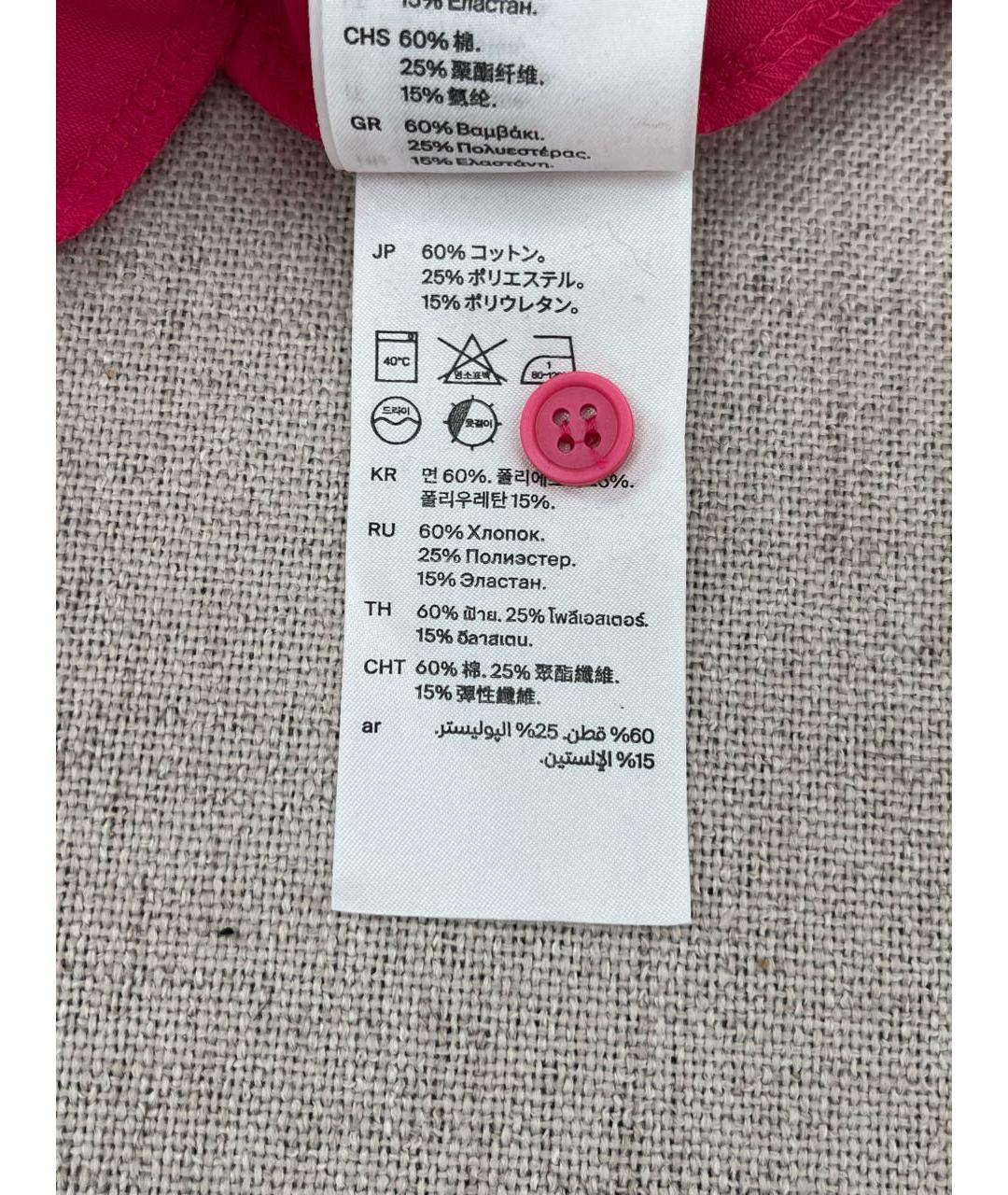 COS Фуксия хлопко-эластановое платье, фото 6