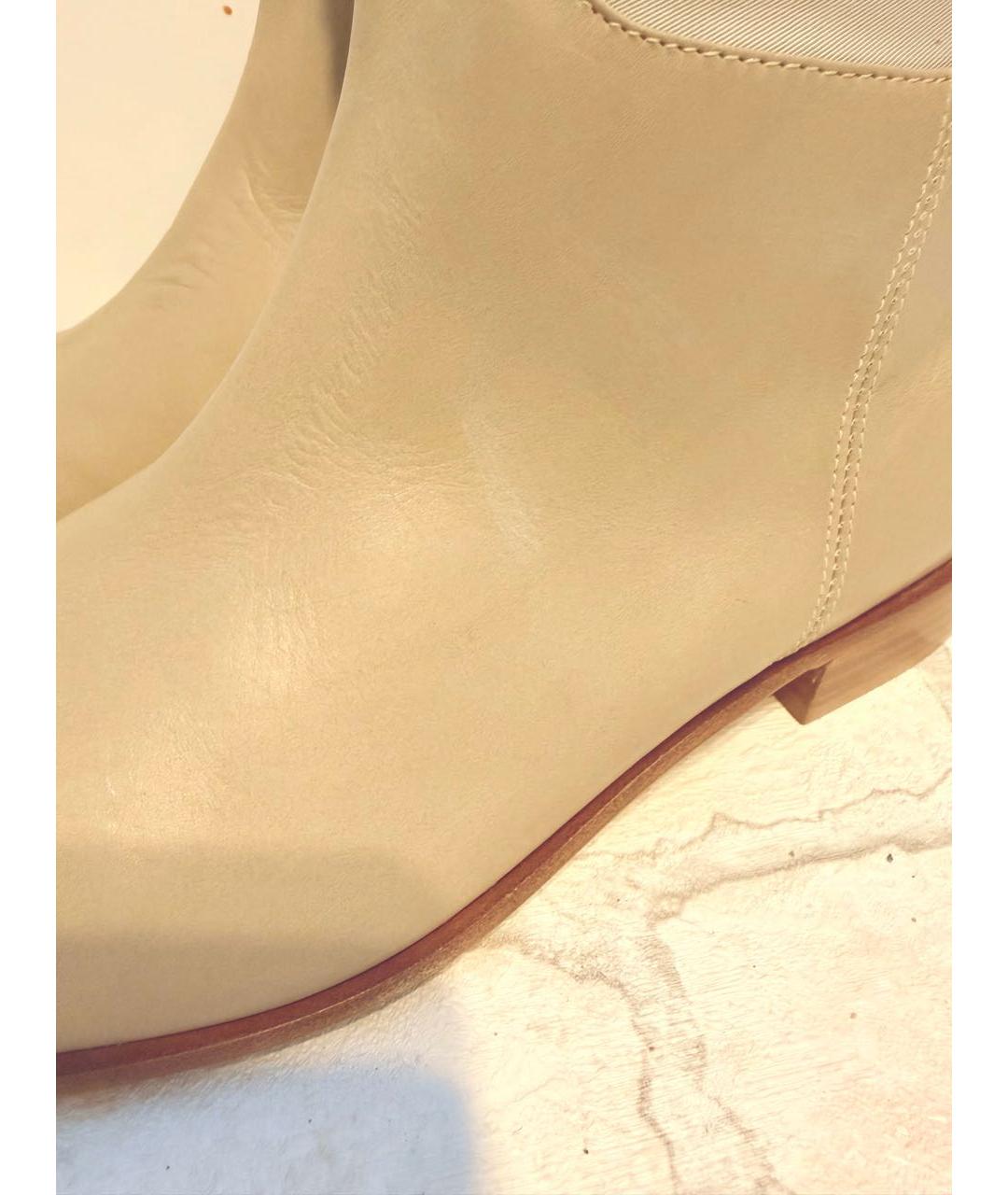MAX MARA Бежевые кожаные сапоги, фото 4