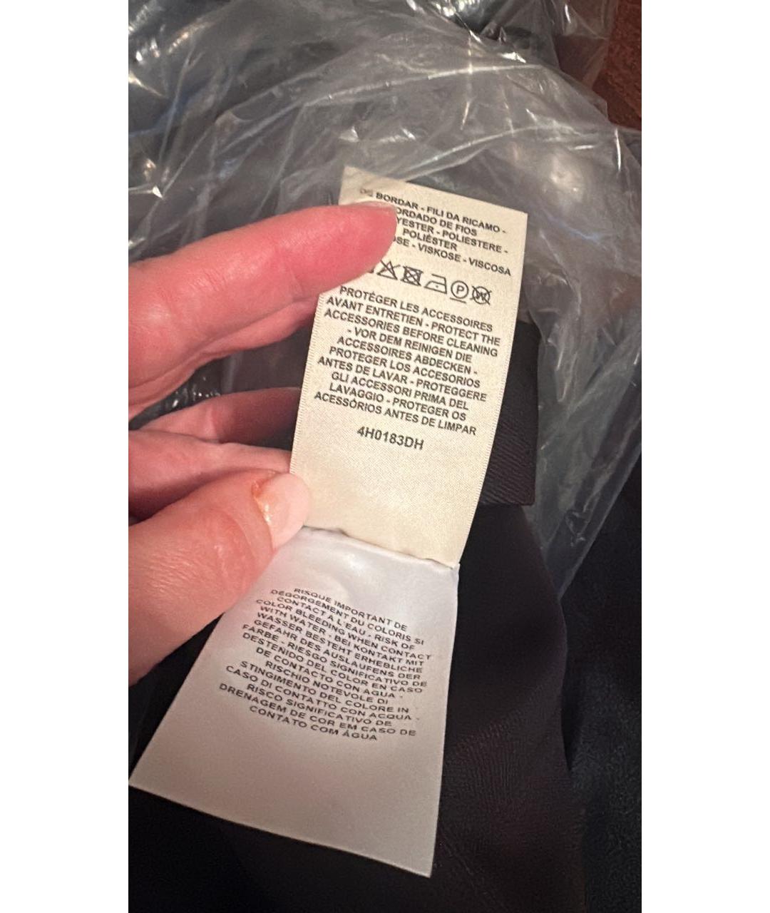 Изображение продукта