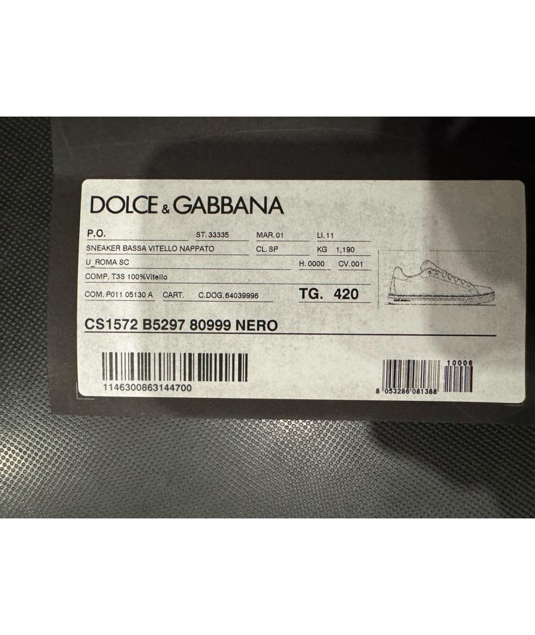 DOLCE&GABBANA Черные кожаные низкие кроссовки / кеды, фото 7