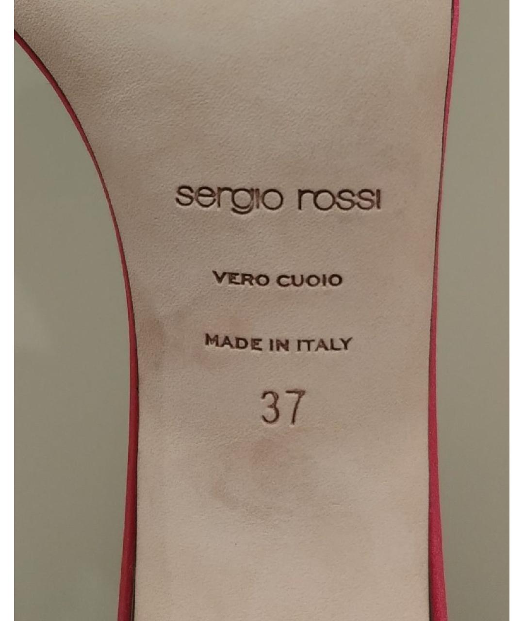 SERGIO ROSSI Фуксия кожаные босоножки, фото 5