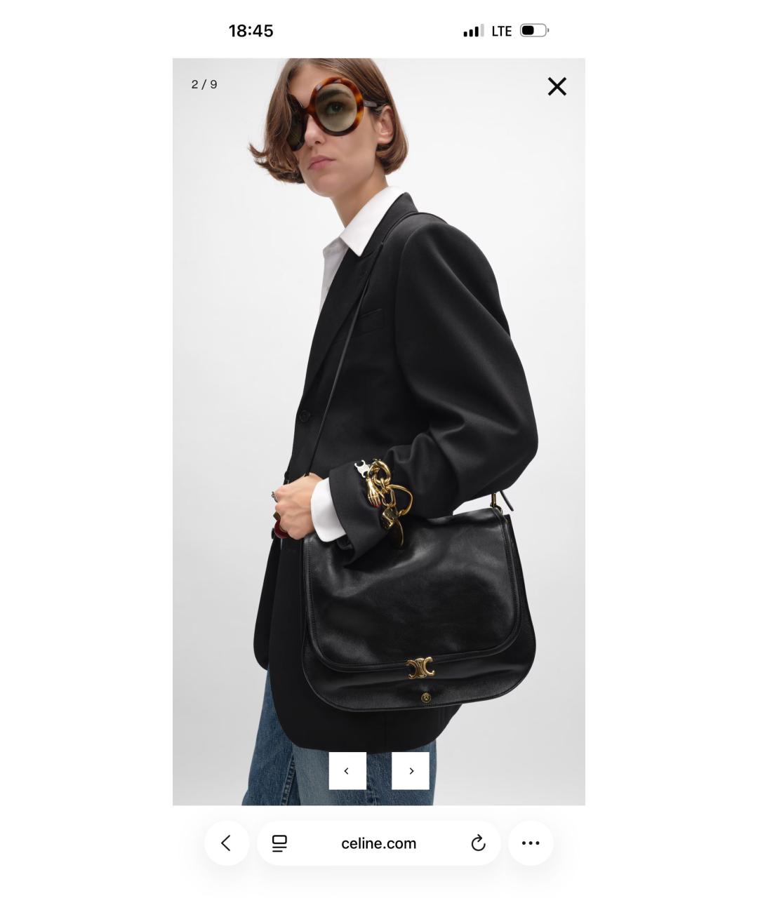 CELINE Черная кожаная сумка через плечо, фото 5