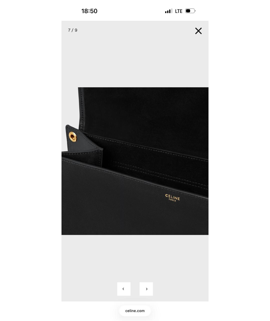 CELINE Черная кожаная сумка через плечо, фото 4