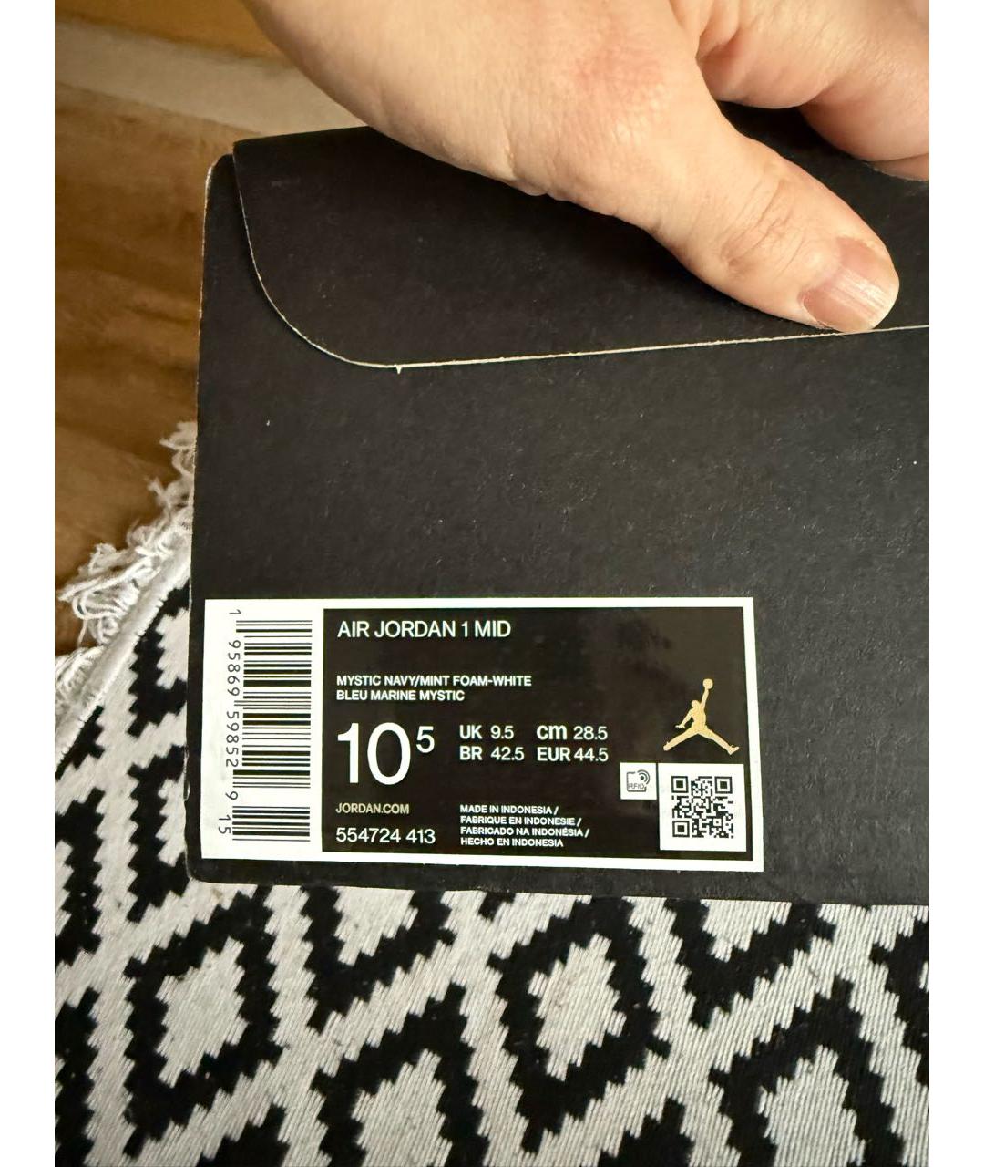 JORDAN Голубые кожаные высокие кроссовки / кеды, фото 5