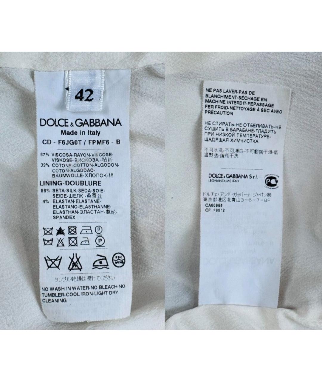 DOLCE&GABBANA Мульти вискозное платье, фото 8