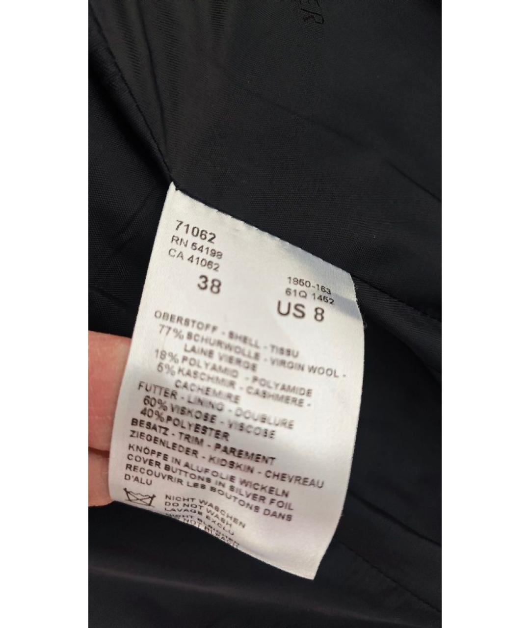 BOGNER Шерстяное пальто, фото 7