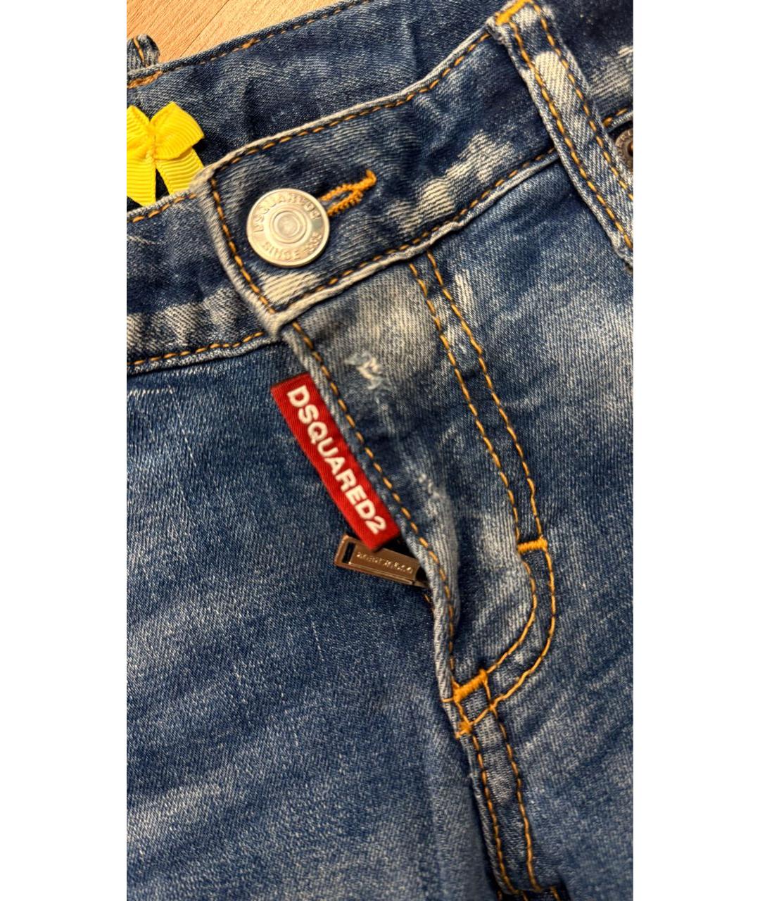 DSQUARED2 Синие хлопко-полиэстеровые джинсы слим, фото 3