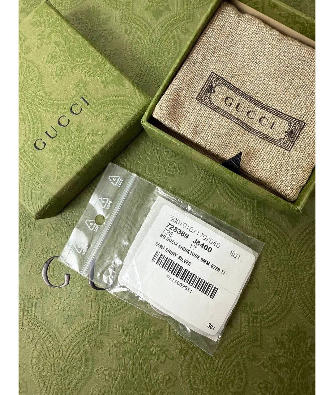 GUCCI Серебряное серебряное кольцо, фото 2