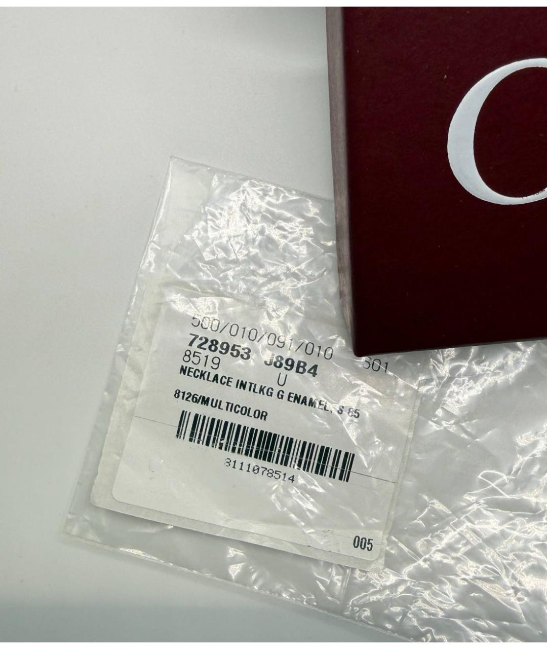 GUCCI Серебряное серебряное колье, фото 5