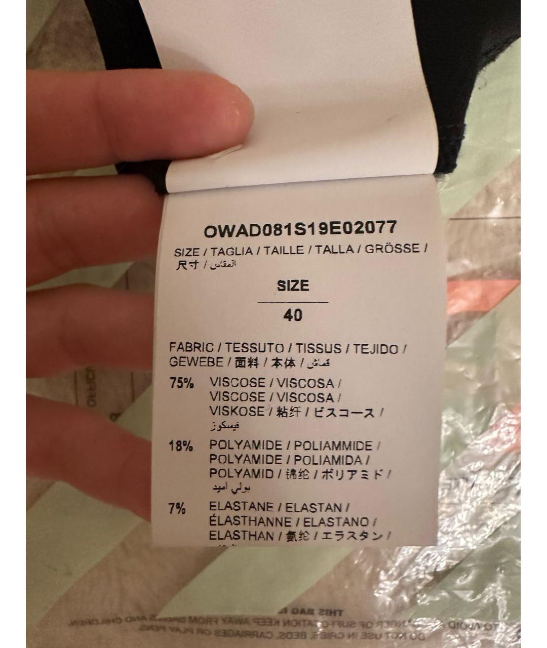 OFF-WHITE Черная вискозная майка, фото 3