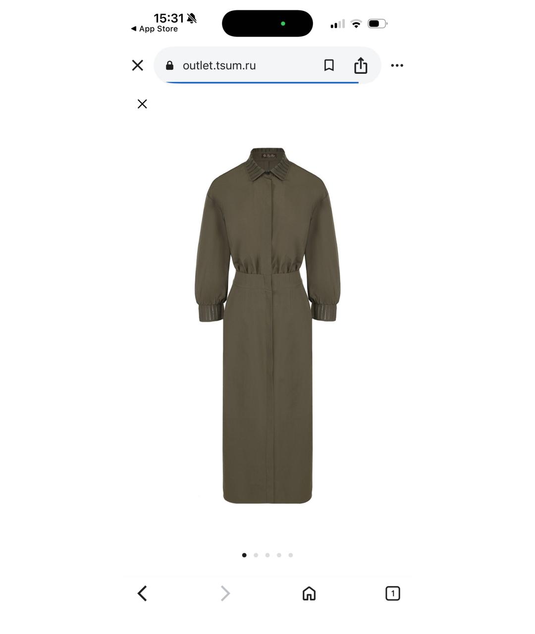 LORO PIANA Хаки шелковое повседневное платье, фото 7