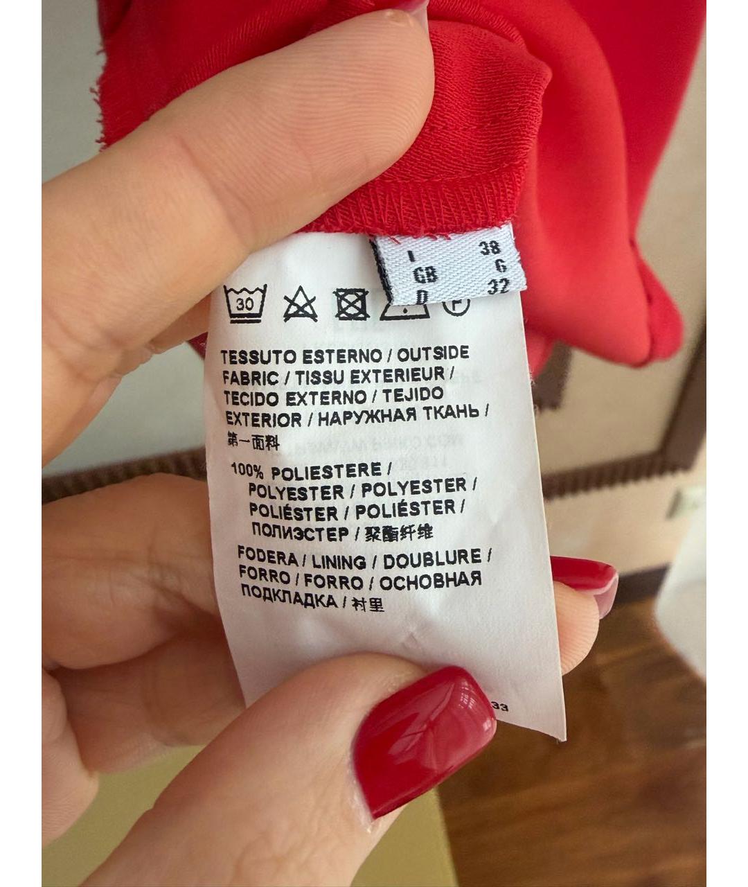 PINKO Красное полиэстеровое коктейльное платье, фото 5