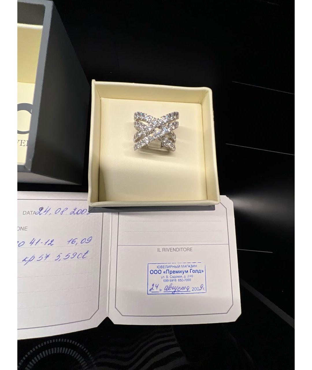 CRIVELLI Серебряное кольцо из белого золота, фото 3