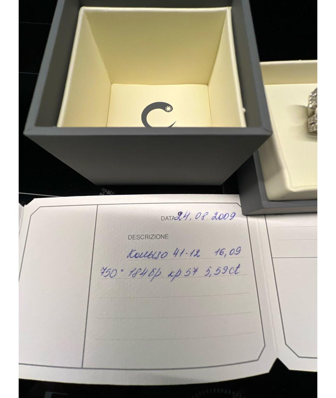 CRIVELLI Серебряное кольцо из белого золота, фото 2