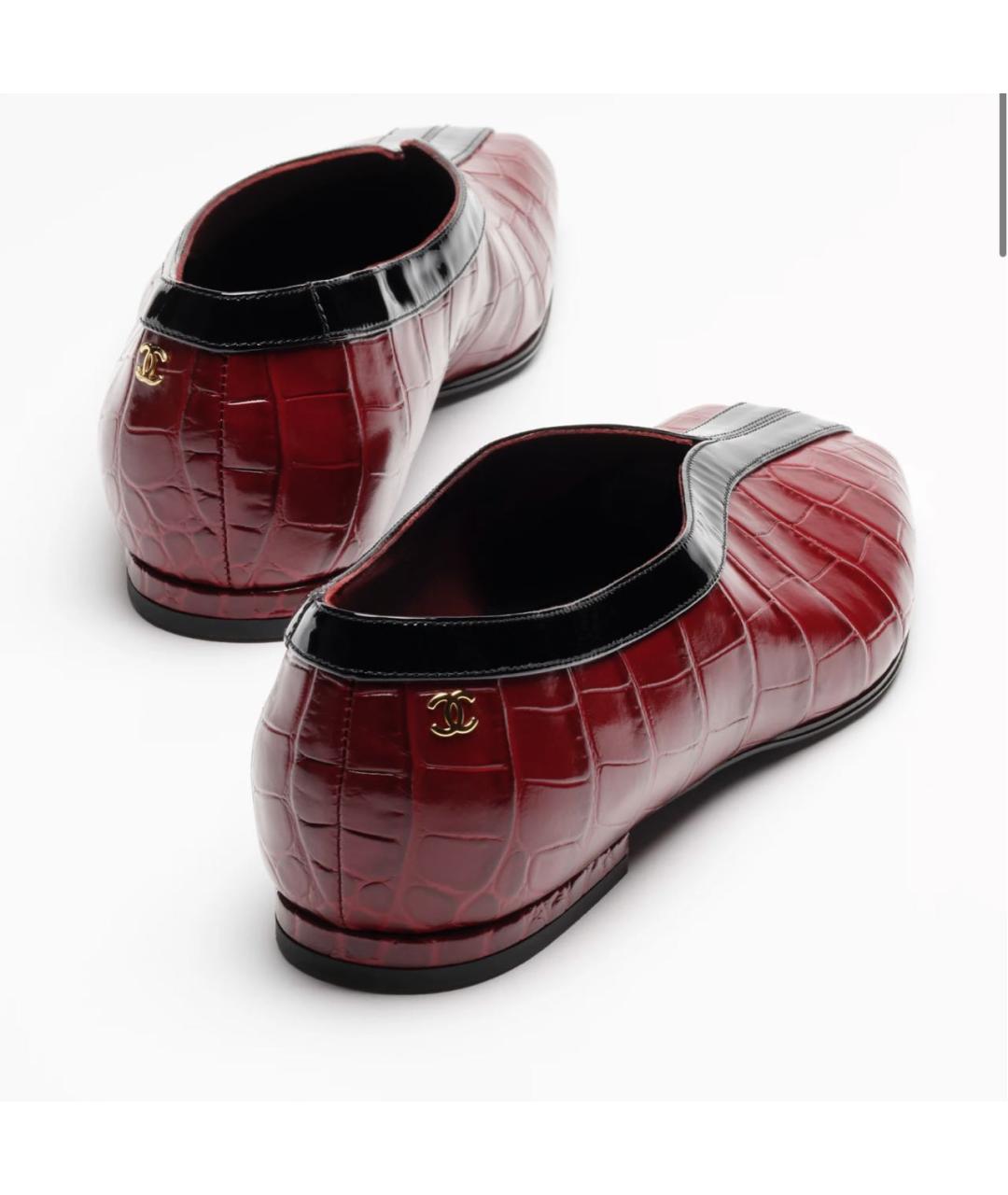 CHANEL Бордовые кожаные лоферы, фото 4