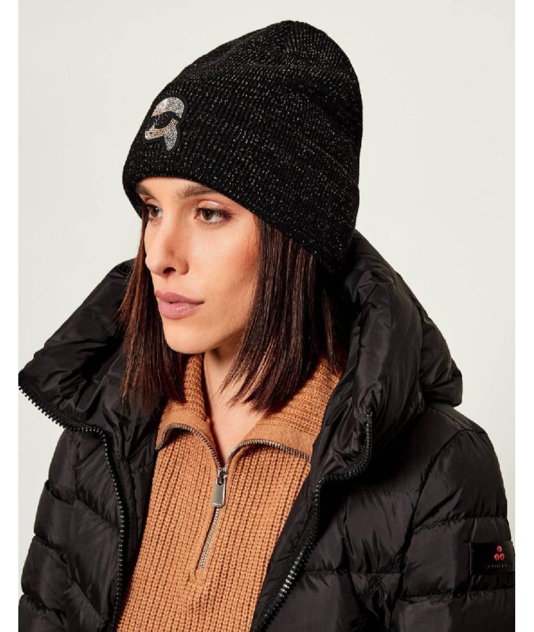 KARL LAGERFELD Черная шапка, фото 3