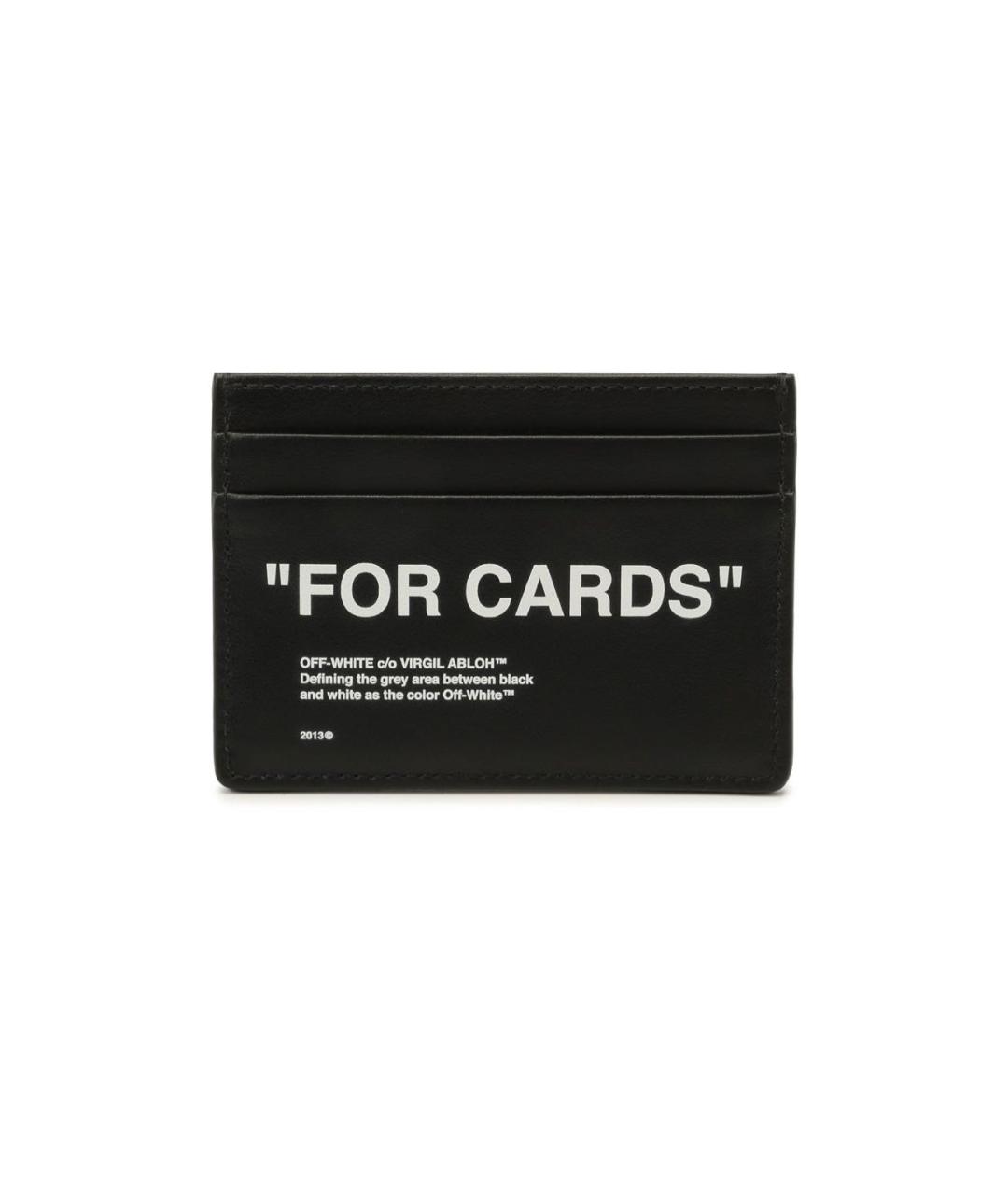 OFF-WHITE Черный кожаный кардхолдер, фото 4