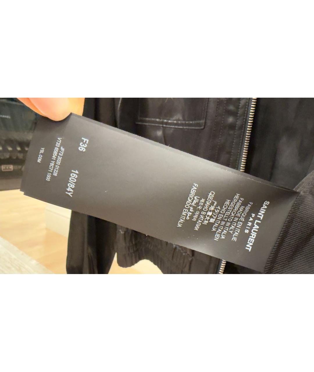 SAINT LAURENT Черная хлопковая куртка, фото 6