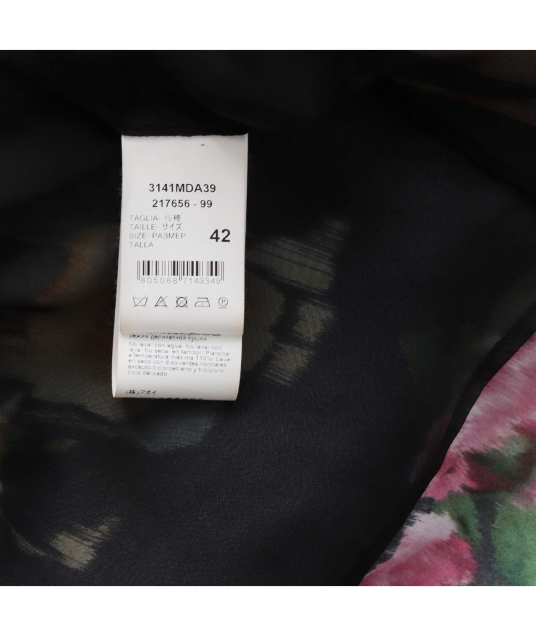 MSGM Мульти вискозное коктейльное платье, фото 8