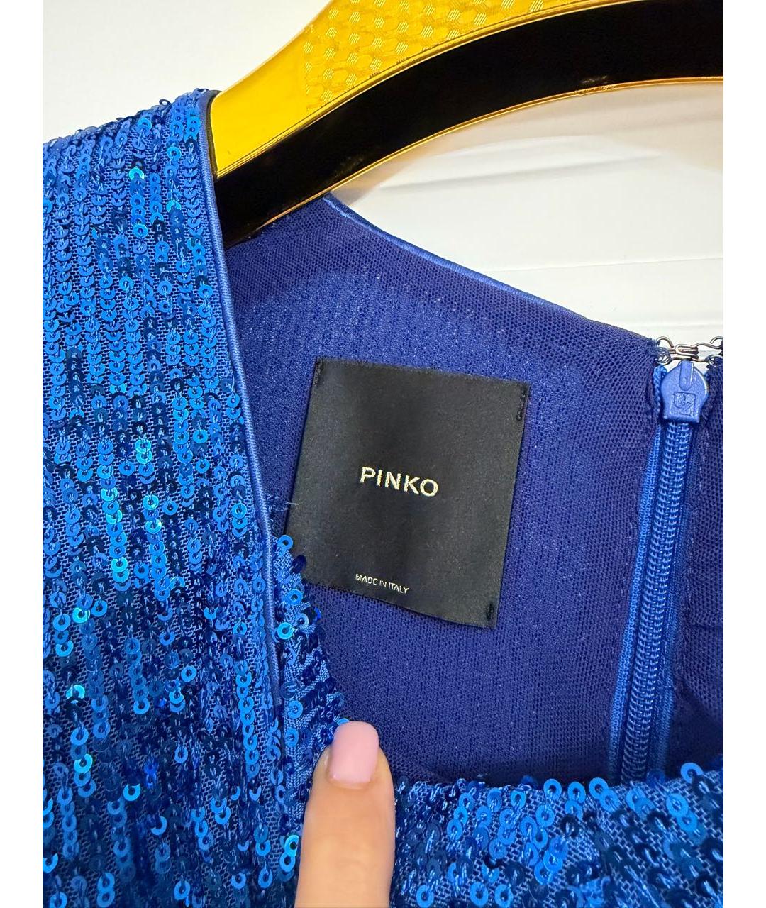 PINKO Синее полиэстеровое вечернее платье, фото 7