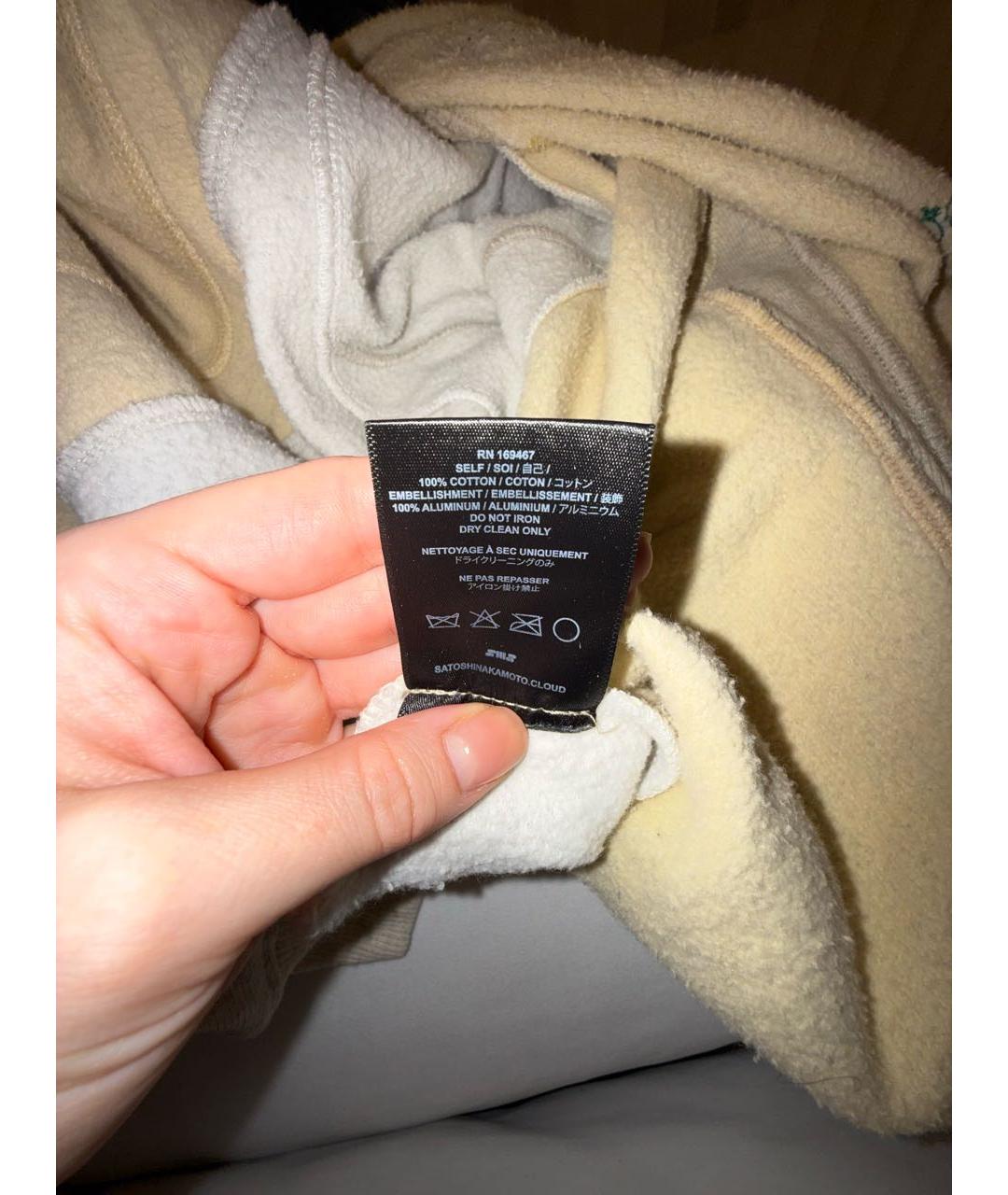 Изображение продукта