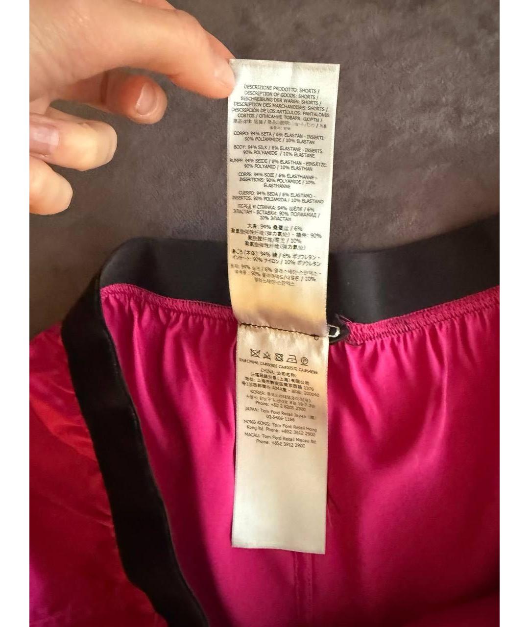 TOM FORD Розовые шорты, фото 5