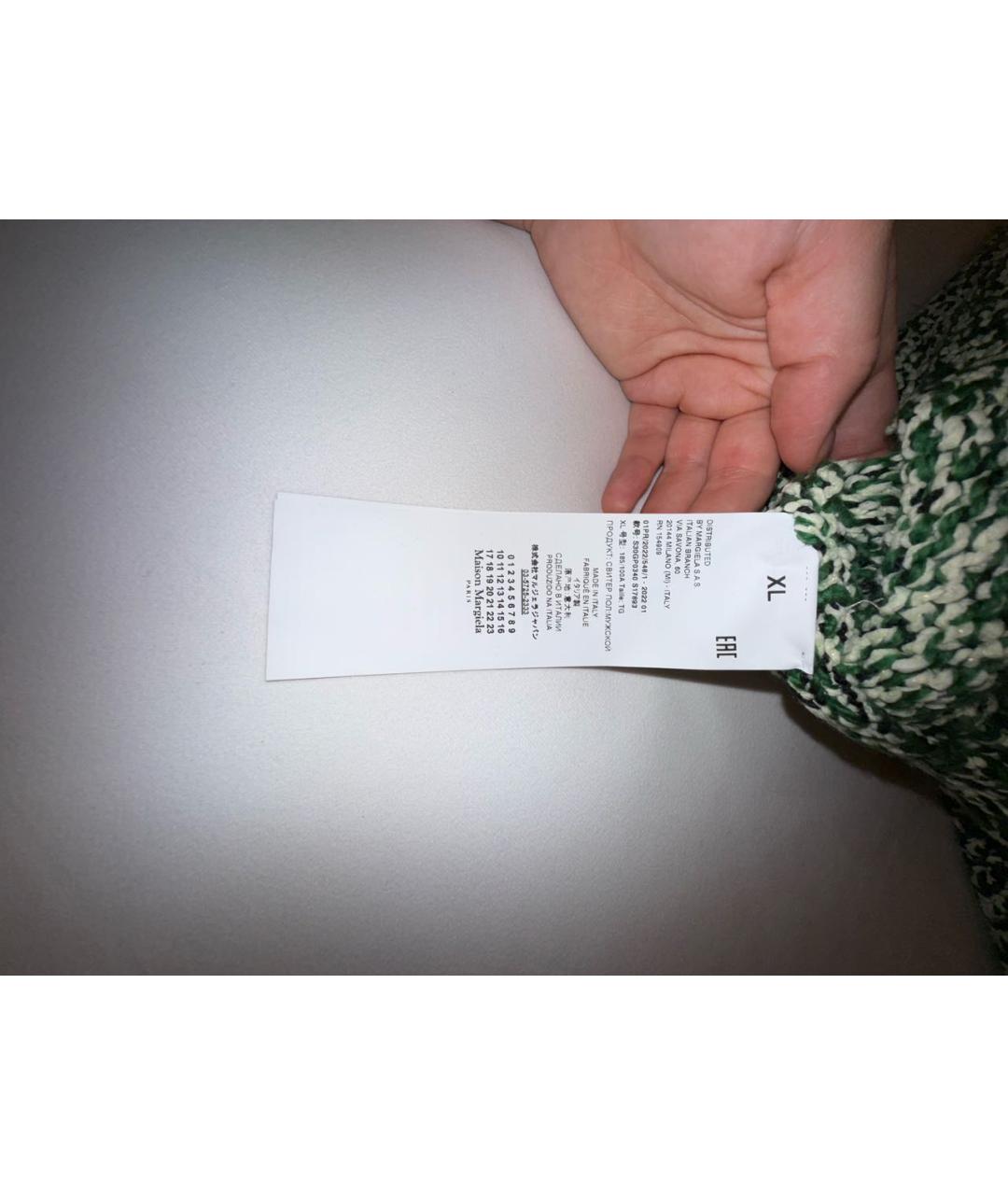 MAISON MARGIELA Зеленый шерстяной жилет, фото 7