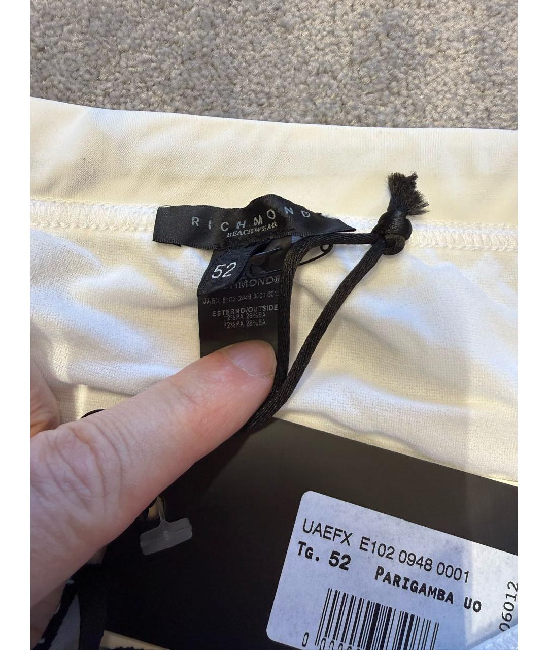 JOHN RICHMOND Белые полиэстеровые шорты, фото 3