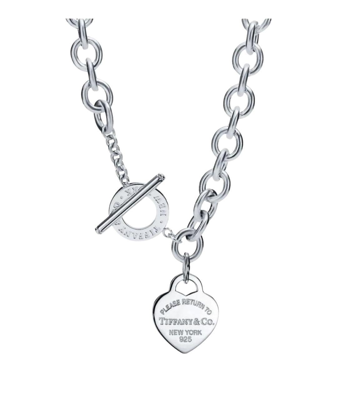 TIFFANY&CO Серебряное колье, фото 1