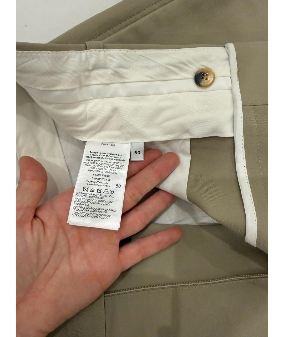 BOTTEGA VENETA Бежевые хлопковые шорты, фото 5