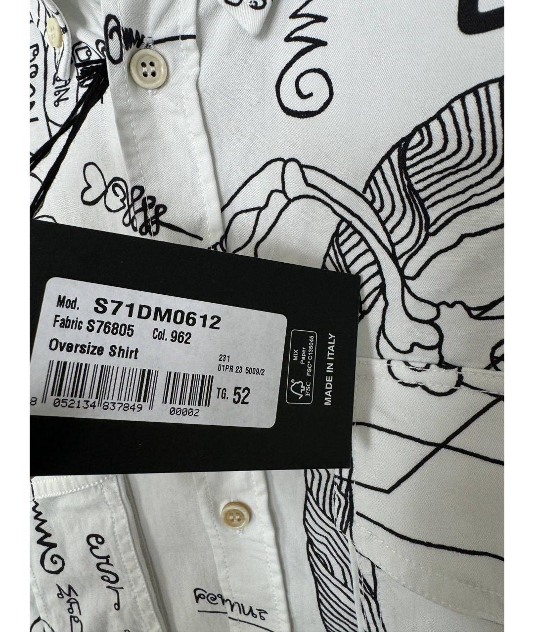 DSQUARED2 Белая кашемировая кэжуал рубашка, фото 5