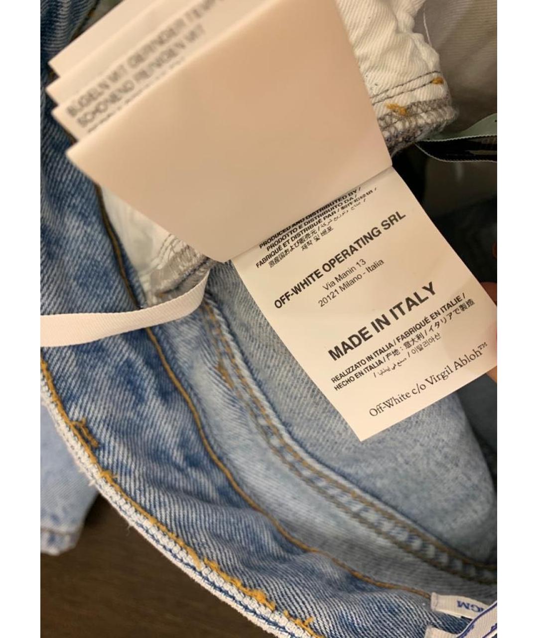 OFF-WHITE Голубые хлопковые прямые джинсы, фото 8