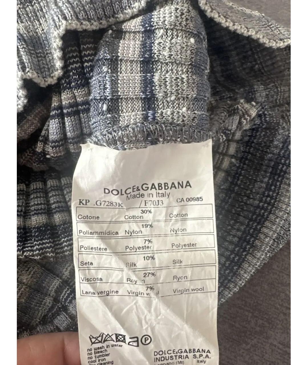 DOLCE&GABBANA Мульти хлопковый джемпер / свитер, фото 5